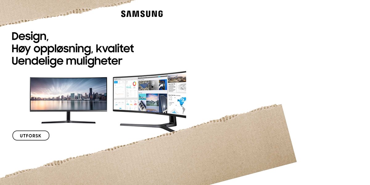 PC-skjerm – 25 - NetOnNet