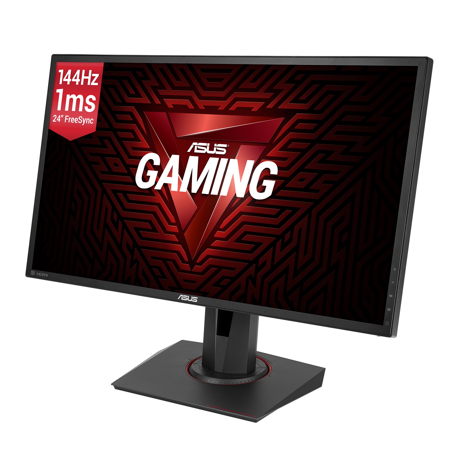 ASUS MG248QR Allsidig 24" FHDskjerm med 144 Hz for rask gaming