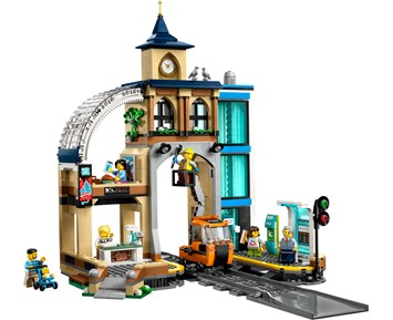 Lego City Sentralbanestasjon 60469 4